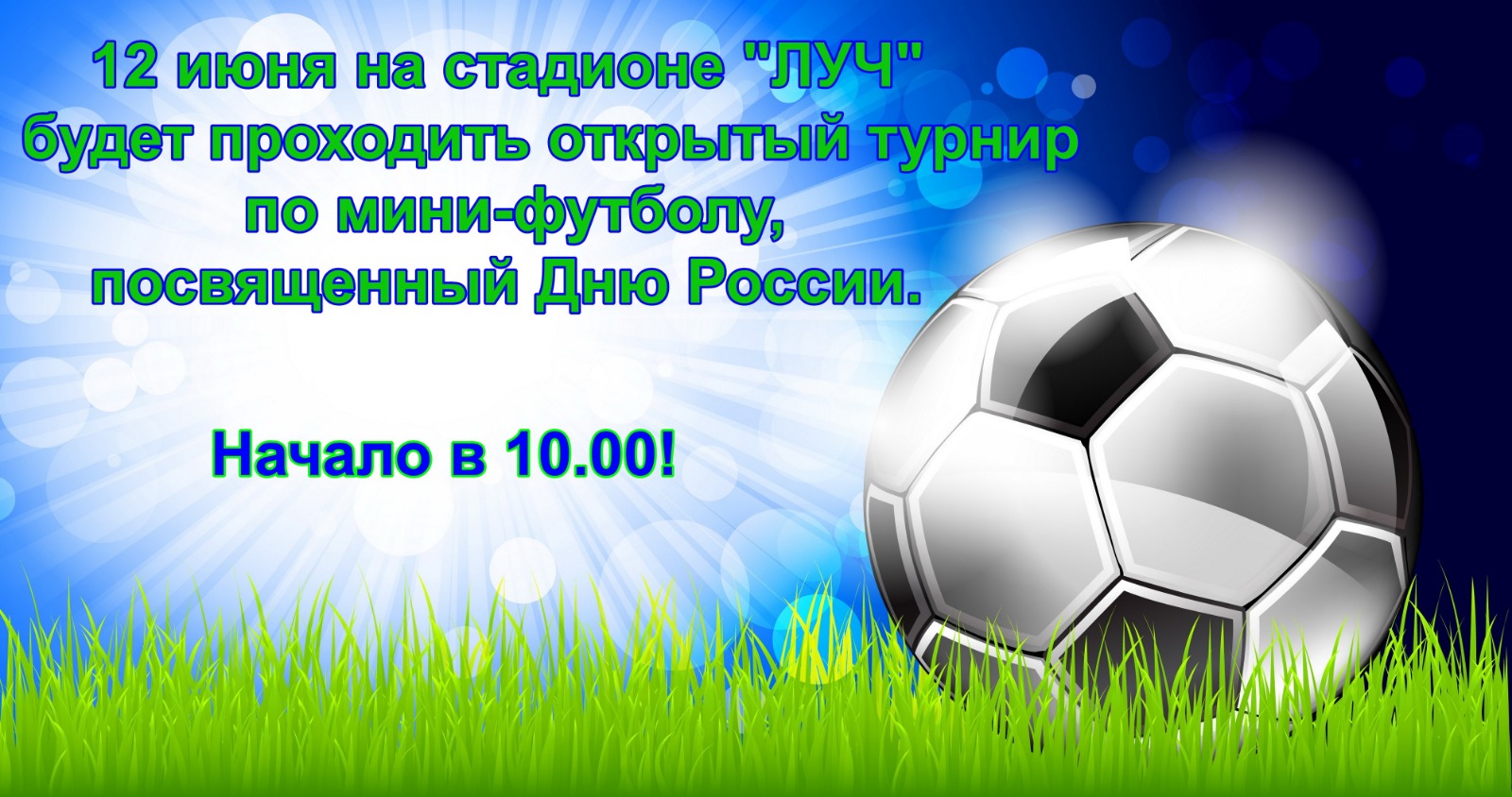 WhatsApp Image 2025-06-11 at 10.58.06.jpeg
